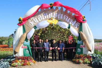 ร่วมเป็นเกียรติในพิธีเปิดแหล่งท่องเที่ยวเชิงเกษตรในจังหวัดสระบุรี ประจำปี 2569 ... พารามิเตอร์รูปภาพ 1