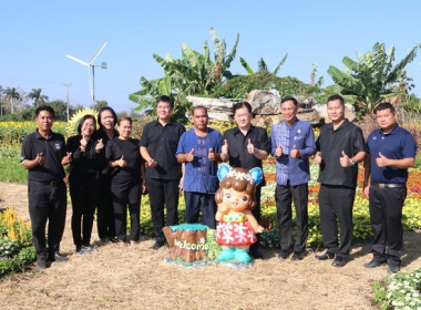 ร่วมเป็นเกียรติในพิธีเปิดแหล่งท่องเที่ยวเชิงเกษตรในจังหวัดสระบุรี ประจำปี 2569 ... พารามิเตอร์รูปภาพ 2