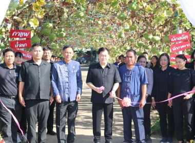 ร่วมเป็นเกียรติในพิธีเปิดแหล่งท่องเที่ยวเชิงเกษตรในจังหวัดสระบุรี ประจำปี 2569 ... พารามิเตอร์รูปภาพ 3