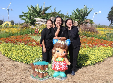 ร่วมเป็นเกียรติในพิธีเปิดแหล่งท่องเที่ยวเชิงเกษตรในจังหวัดสระบุรี ประจำปี 2569 ... พารามิเตอร์รูปภาพ 5