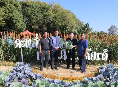 ร่วมเป็นเกียรติในพิธีเปิดแหล่งท่องเที่ยวเชิงเกษตรในจังหวัดสระบุรี ประจำปี 2569 ... พารามิเตอร์รูปภาพ 11