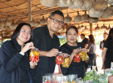 ร่วมเป็นเกียรติในพิธีเปิดแหล่งท่องเที่ยวเชิงเกษตรในจังหวัดสระบุรี ประจำปี 2569 ... พารามิเตอร์รูปภาพ 13
