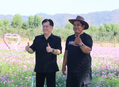 ร่วมเป็นเกียรติในพิธีเปิดแหล่งท่องเที่ยวเชิงเกษตรในจังหวัดสระบุรี ประจำปี 2569 ... พารามิเตอร์รูปภาพ 23