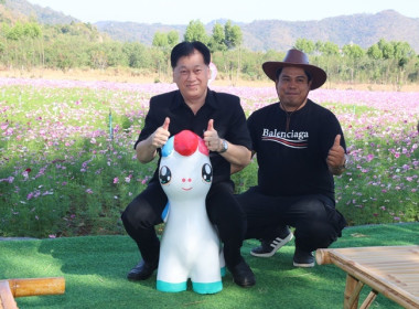 ร่วมเป็นเกียรติในพิธีเปิดแหล่งท่องเที่ยวเชิงเกษตรในจังหวัดสระบุรี ประจำปี 2569 ... พารามิเตอร์รูปภาพ 24