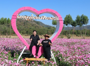 ร่วมเป็นเกียรติในพิธีเปิดแหล่งท่องเที่ยวเชิงเกษตรในจังหวัดสระบุรี ประจำปี 2569 ... พารามิเตอร์รูปภาพ 25
