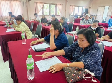 ร่วมโครงการ “สหกรณ์ รัฐ คนละครึ่ง พึ่งพิงกัน” ... พารามิเตอร์รูปภาพ 2