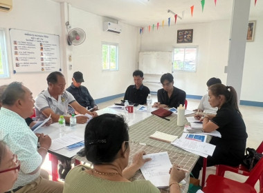 ร่วมประชุมคณะกรรมการระดับอำเภอเมือง (บ้านมั่นคง) ณ ... พารามิเตอร์รูปภาพ 8