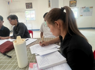 ร่วมประชุมคณะกรรมการระดับอำเภอเมือง (บ้านมั่นคง) ณ ... พารามิเตอร์รูปภาพ 2