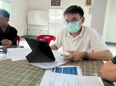 ร่วมประชุมคณะกรรมการระดับอำเภอเมือง (บ้านมั่นคง) ณ ... พารามิเตอร์รูปภาพ 6