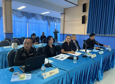 ร่วมประชุมใหญ่สามัญประจำปี 2568 ของ ... พารามิเตอร์รูปภาพ 2