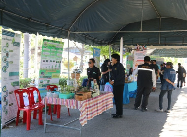 ร่วมงานวันดินโลก (Word Soil Say) ปี 2568 จังหวัดสระบุรี ... พารามิเตอร์รูปภาพ 44