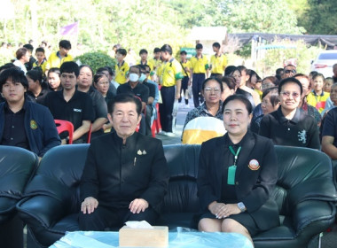 ร่วมงานวันดินโลก (Word Soil Say) ปี 2568 จังหวัดสระบุรี ... พารามิเตอร์รูปภาพ 3