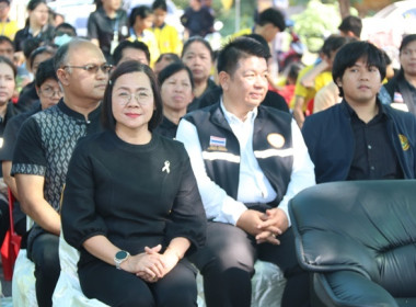 ร่วมงานวันดินโลก (Word Soil Say) ปี 2568 จังหวัดสระบุรี ... พารามิเตอร์รูปภาพ 6