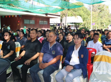 ร่วมงานวันดินโลก (Word Soil Say) ปี 2568 จังหวัดสระบุรี ... พารามิเตอร์รูปภาพ 8