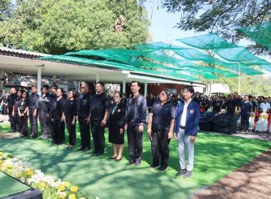 ร่วมงานวันดินโลก (Word Soil Say) ปี 2568 จังหวัดสระบุรี ... พารามิเตอร์รูปภาพ 12