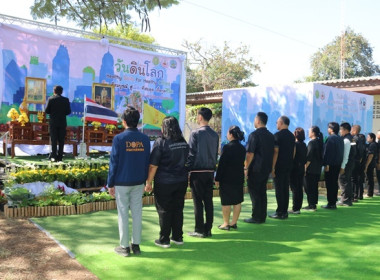 ร่วมงานวันดินโลก (Word Soil Say) ปี 2568 จังหวัดสระบุรี ... พารามิเตอร์รูปภาพ 15