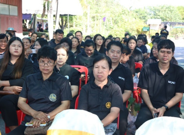 ร่วมงานวันดินโลก (Word Soil Say) ปี 2568 จังหวัดสระบุรี ... พารามิเตอร์รูปภาพ 21