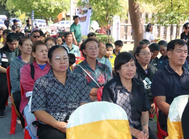 ร่วมงานวันดินโลก (Word Soil Say) ปี 2568 จังหวัดสระบุรี ... พารามิเตอร์รูปภาพ 22