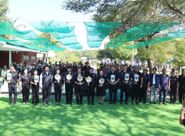 ร่วมงานวันดินโลก (Word Soil Say) ปี 2568 จังหวัดสระบุรี ... พารามิเตอร์รูปภาพ 29