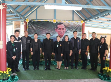 ร่วมงานวันดินโลก (Word Soil Say) ปี 2568 จังหวัดสระบุรี ... พารามิเตอร์รูปภาพ 30