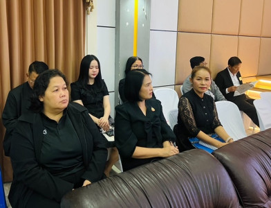 ร่วมประชุมใหญ่สามัญประจำปี 2568 ของ ... พารามิเตอร์รูปภาพ 1
