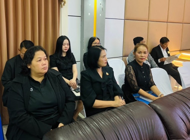 ร่วมประชุมใหญ่สามัญประจำปี 2568 ของ ... พารามิเตอร์รูปภาพ 6