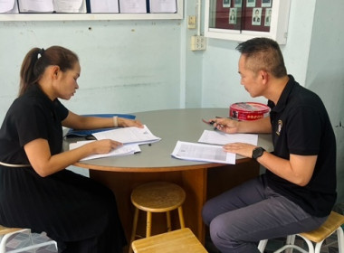 ให้คำแนะนำแก่กรรมการและฝ่ายจัดการของสหกรณ์ออมทรัพย์ตำรวจภูธรจังหวัดสระบุรี จำกัด ประเด็นข้อสังเกตเกี่ยวกับการให้เงินกู้ของสหกรณ์ออมทรัพย์ตำรวจภูธรจังหวัดสระบุรี จำกัด ... พารามิเตอร์รูปภาพ 3