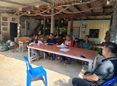 ร่วมการประชุมคณะกรรมการดำเนินการ กลุ่มเกษตรกรทำนาผึ้งรวง พารามิเตอร์รูปภาพ 1