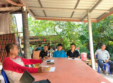 ร่วมการประชุมคณะกรรมการดำเนินการ กลุ่มเกษตรกรทำนาผึ้งรวง พารามิเตอร์รูปภาพ 2