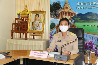 ประชุม ข้าราชการ ลูกจ้างประจำ และพนักงานราชการ ... พารามิเตอร์รูปภาพ 1