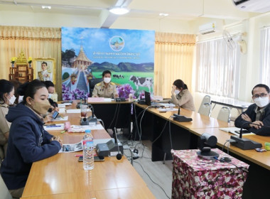 ประชุม ข้าราชการ ลูกจ้างประจำ และพนักงานราชการ ... พารามิเตอร์รูปภาพ 3