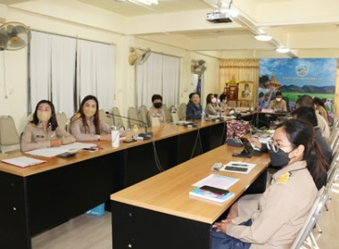 ประชุม ข้าราชการ ลูกจ้างประจำ และพนักงานราชการ ... พารามิเตอร์รูปภาพ 6