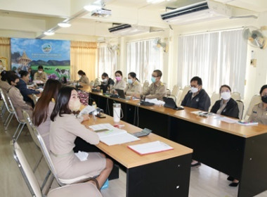 ประชุม ข้าราชการ ลูกจ้างประจำ และพนักงานราชการ ... พารามิเตอร์รูปภาพ 7