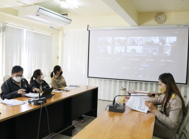 ประชุม ข้าราชการ ลูกจ้างประจำ และพนักงานราชการ ... พารามิเตอร์รูปภาพ 8