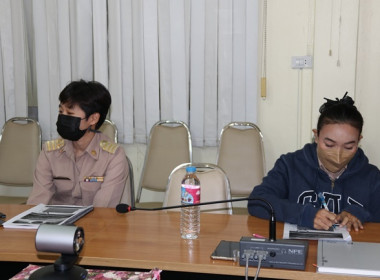 ประชุม ข้าราชการ ลูกจ้างประจำ และพนักงานราชการ ... พารามิเตอร์รูปภาพ 13