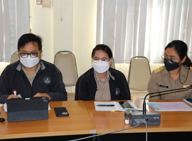 ประชุม ข้าราชการ ลูกจ้างประจำ และพนักงานราชการ ... พารามิเตอร์รูปภาพ 14