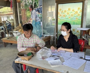 ร่วมการประชุมคณะกรรมการดำเนินการของกลุ่มเกษตรกรทำนาม่วงงาม พารามิเตอร์รูปภาพ 1