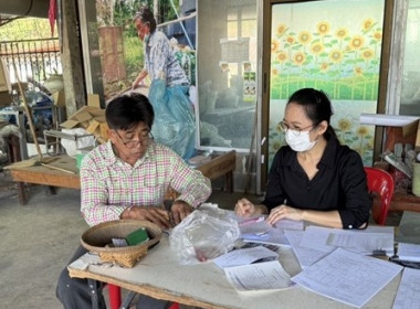 ร่วมการประชุมคณะกรรมการดำเนินการของกลุ่มเกษตรกรทำนาม่วงงาม พารามิเตอร์รูปภาพ 4