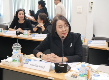 ร่วมประชุมคณะกรมการจังหวัด หัวหน้าส่วนราชการ ... พารามิเตอร์รูปภาพ 9