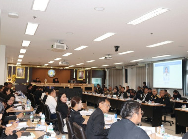 ร่วมประชุมคณะกรมการจังหวัด หัวหน้าส่วนราชการ ... พารามิเตอร์รูปภาพ 10