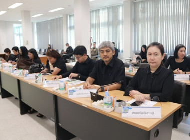 ร่วมประชุมคณะกรมการจังหวัด หัวหน้าส่วนราชการ ... พารามิเตอร์รูปภาพ 14