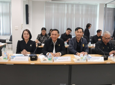 ร่วมประชุมคณะกรมการจังหวัด หัวหน้าส่วนราชการ ... พารามิเตอร์รูปภาพ 6