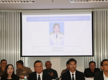 ร่วมประชุมคณะกรมการจังหวัด หัวหน้าส่วนราชการ ... พารามิเตอร์รูปภาพ 8
