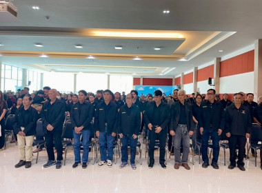 การประชุมใหญ่สามัญประจำปี 2568 ของสหกรณ์โคนมไทยมิลค์ จำกัด พารามิเตอร์รูปภาพ 5