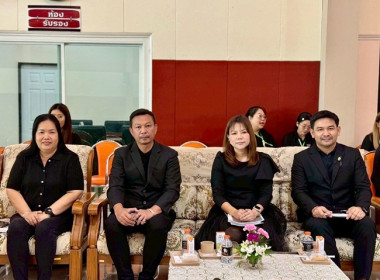 การประชุมใหญ่สามัญประจำปี 2568 ของสหกรณ์โคนมไทยมิลค์ จำกัด พารามิเตอร์รูปภาพ 1