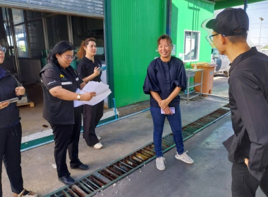 คณะผู้ชำระบัญชีสหกรณ์ผู้เลี้ยงโคนมหินซ้อน จำกัด ... พารามิเตอร์รูปภาพ 4