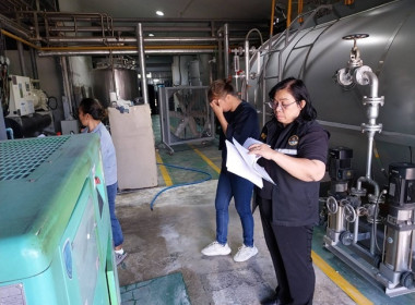 คณะผู้ชำระบัญชีสหกรณ์ผู้เลี้ยงโคนมหินซ้อน จำกัด ... พารามิเตอร์รูปภาพ 5