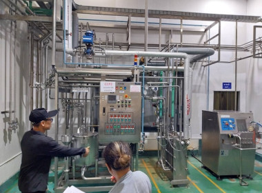 คณะผู้ชำระบัญชีสหกรณ์ผู้เลี้ยงโคนมหินซ้อน จำกัด ... พารามิเตอร์รูปภาพ 6