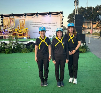 ร่วมโครงการจิตอาสาพัฒนา กระทรวงเกษตรและสหกรณ์ “เราทำความดี ... พารามิเตอร์รูปภาพ 1