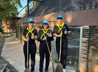 ร่วมโครงการจิตอาสาพัฒนา กระทรวงเกษตรและสหกรณ์ “เราทำความดี ... พารามิเตอร์รูปภาพ 10